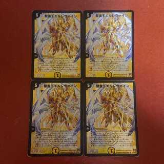 タッピー様確認用