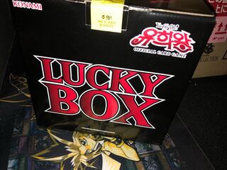 Yu-Gi-Oh! Korean Chansey box, unopened.