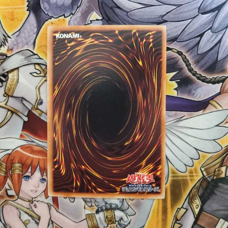 アーティファクト-デスサイズ レア