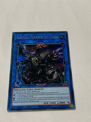 鎖龍蛇-スカルデット　フランス語版　EU版