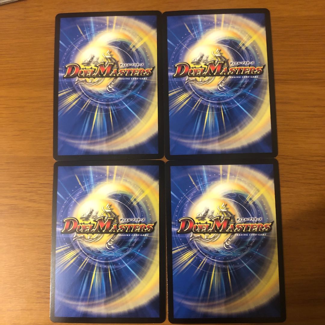 天体妖精エスメル｜「お茶はいかがですか?」 VR