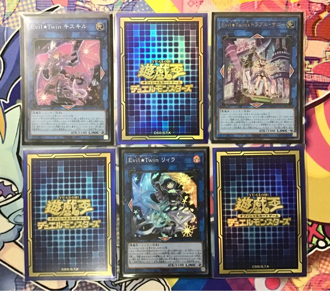 本格構築【Evil★Twins ~イビルツイン~】デッキ EX15&二重スリーブ