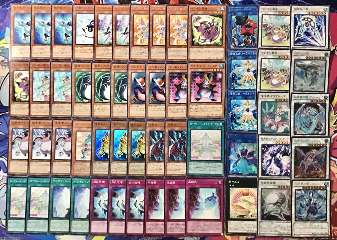 本格構築【ペンギン】デッキ メイン&EX15&スリーブ