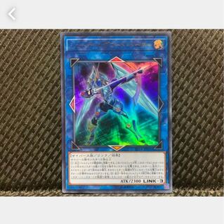 【ぽぽたん】遊戯王 -265 シューティングコード・トーカー ウルトラ