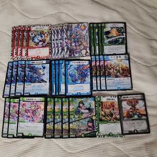 ヴィオラさん専用　ジョー星　ゼロルピア　パーツ