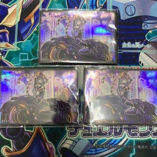 I：Pマスカレーナスリーブ