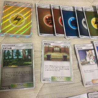 ポケモンサンエンドムーン