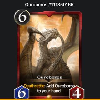 輪廻の神蛇 ウロボロス