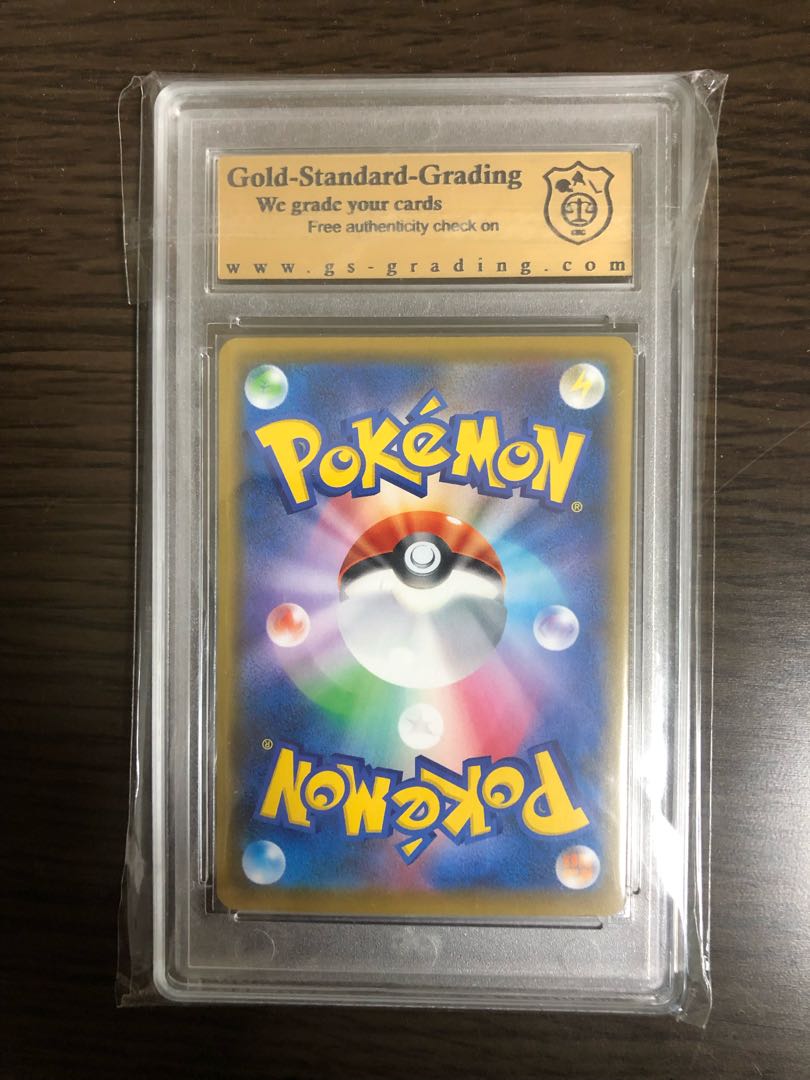 where to get pokemon cards appraised How do you get cards appraised/sold? : r/pokemoncardcollectors