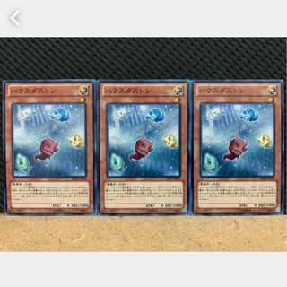 Popotan] Yu-Gi-Oh! 1268 House Duston 3 normal