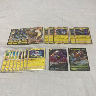 大幅値下げ　パルスワンデッキ！