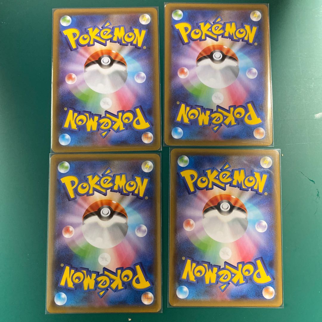 インテレオンV(RR仕様) S-TD 4枚セット