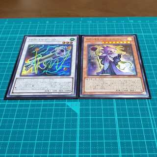 時花の賢者-フルール・ド・サージュ、HSRコルク