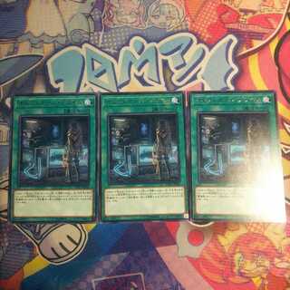 Orcustrated Return R 3