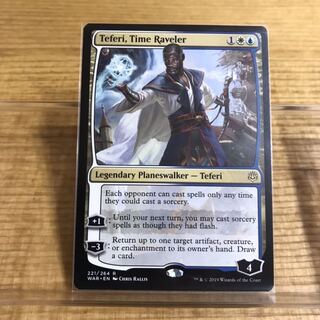 MTG 時を解す者、テフェリー　英語