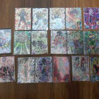 ドラゴンボールヒーローズ