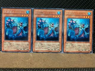 【ぽぽたん】遊戯王 7225 剣闘獣ムルミロ 3枚 レア