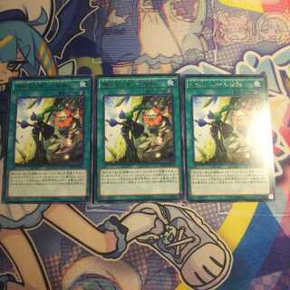 神の写し身との接触　3枚