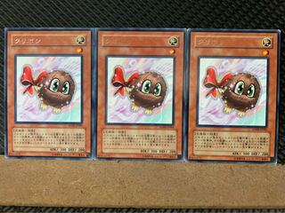 Popotan] Yu-Gi-Oh! 6374 Kuribon 3 cards Rare