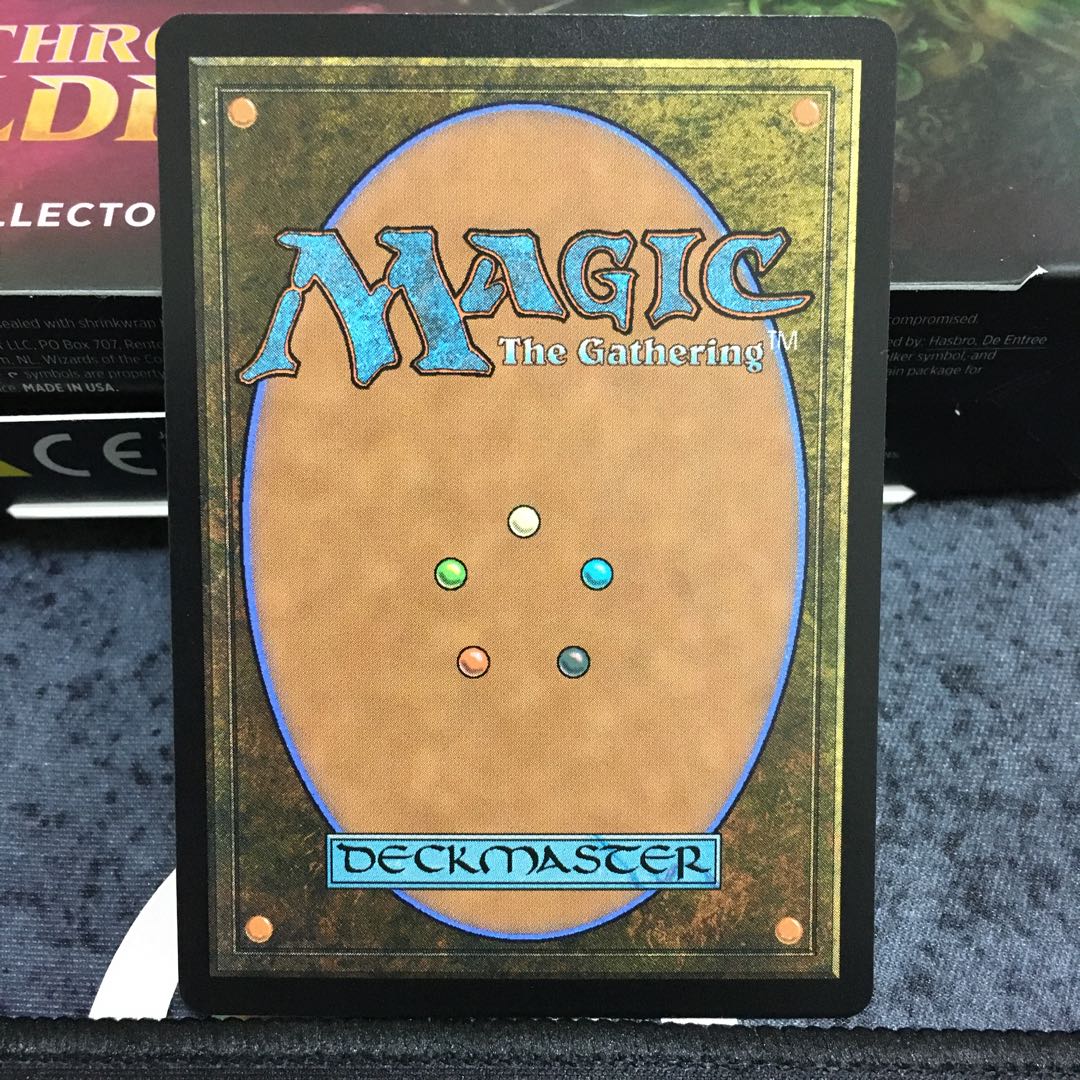 厚かましい借り手