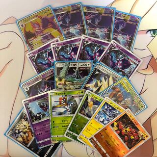 ウルトラビースト詰め合わせ