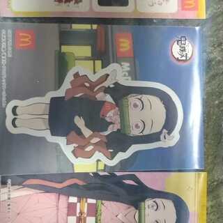 鬼滅の刃マクドナルドコラボ3種