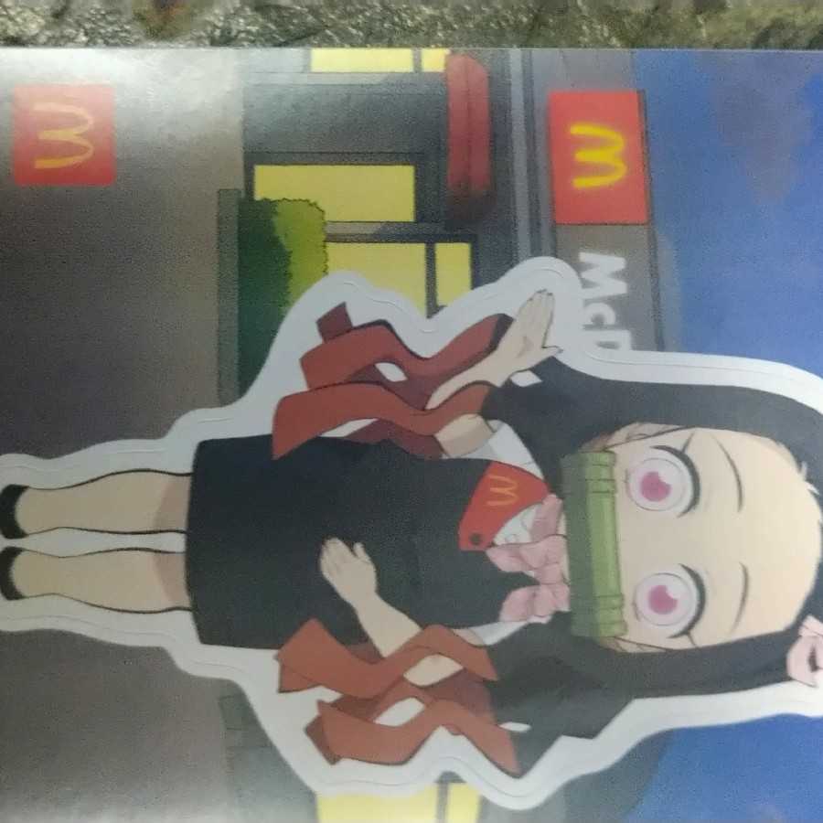 鬼滅の刃マクドナルドコラボ3種