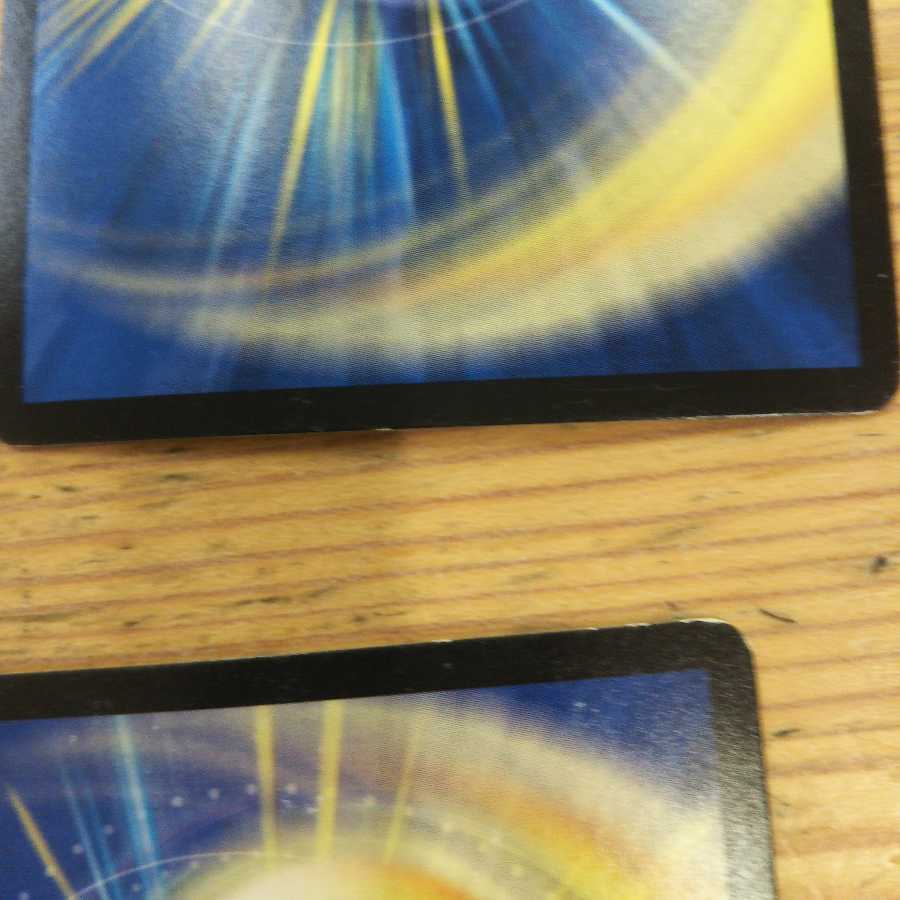 Indomitable! Hot Blooded! Testa Rossa 4 piece set