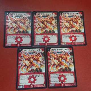 あかまる様確認用