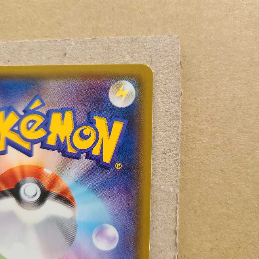 ニンフィアGX SSR