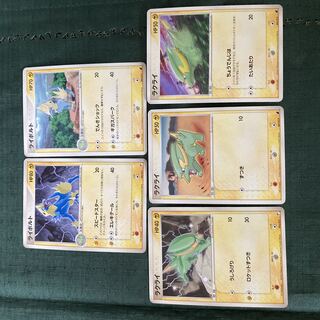Pokémon Card ADV PCG Manectric Evolution Line