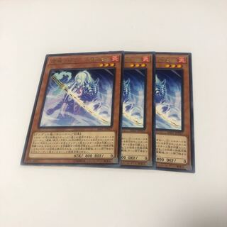 逢魔ノ妖刀-不知火 レア