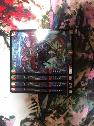 未来王龍 モモキング