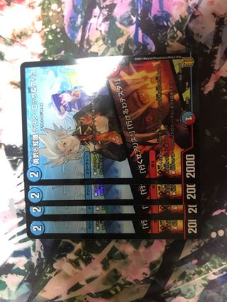 勇気と知識 テスタ・ロッサ&アリス｜「行くぜアリス!」「行けるわテスタ!」