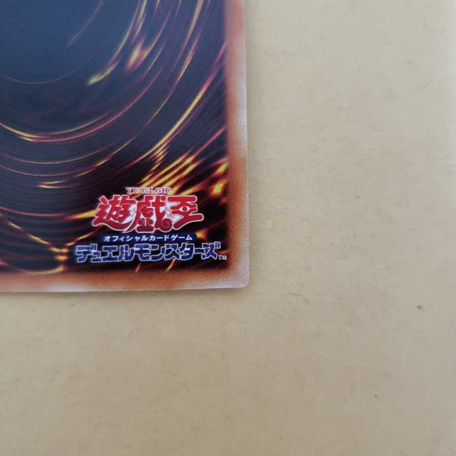 Evil★Twin’s トラブル・サニー プリズマティックシークレットレア