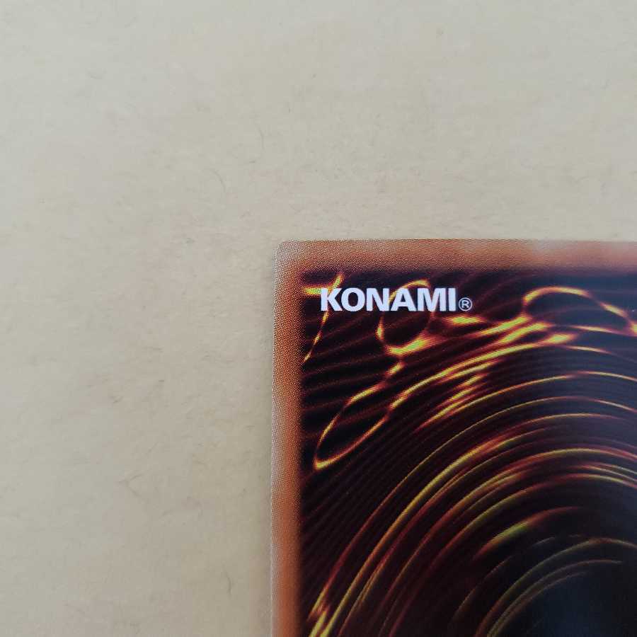 Evil★Twin’s トラブル・サニー プリズマティックシークレットレア