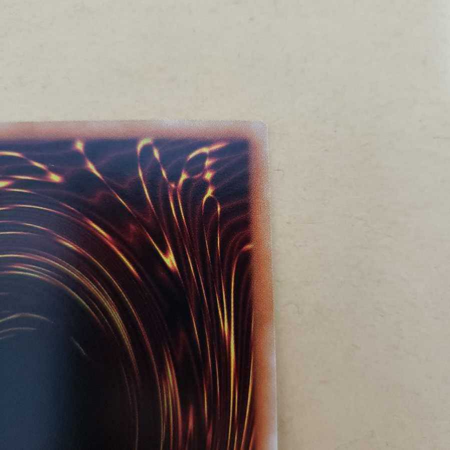 Evil★Twin’s トラブル・サニー プリズマティックシークレットレア