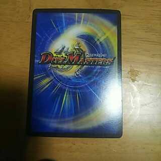 偽りの王モーツァルト