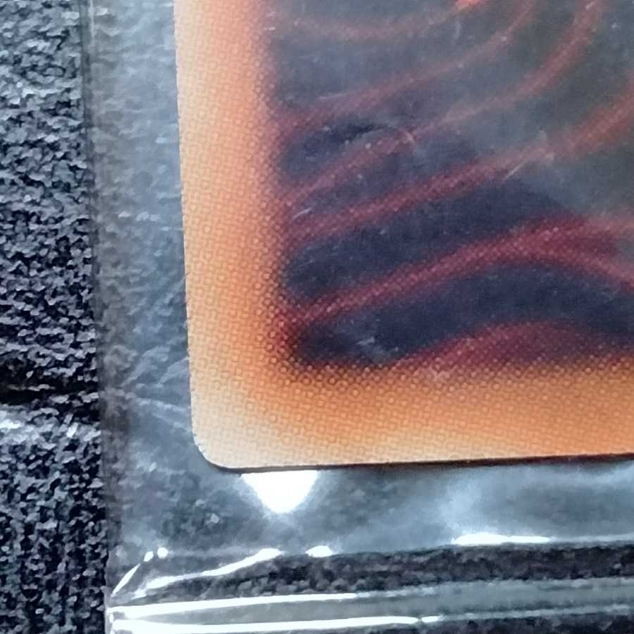 Exclusive for Mr. Barbo *Dark Magician 20th Secret Rare