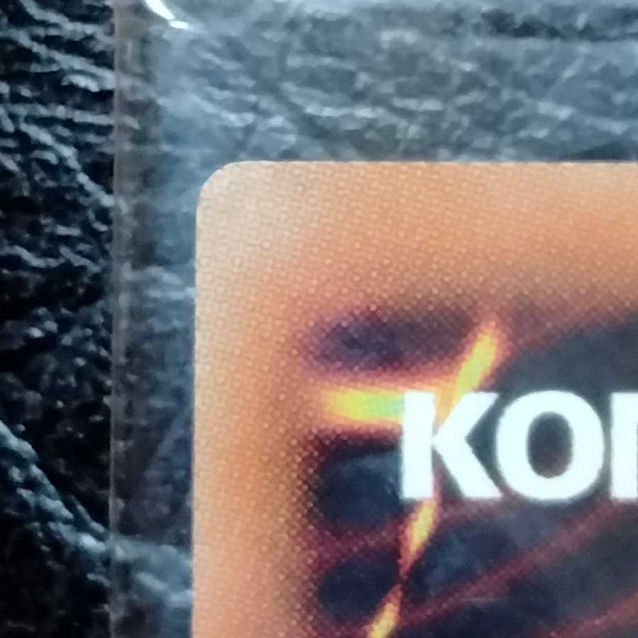 Exclusive for Mr. Barbo *Dark Magician 20th Secret Rare