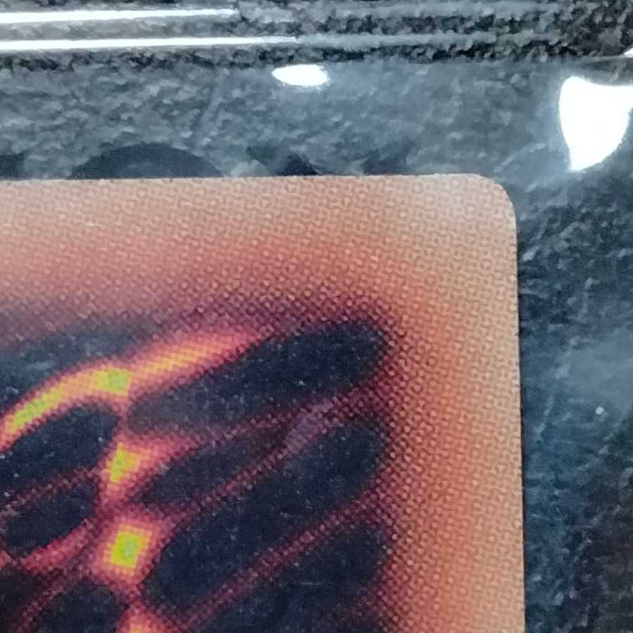 Exclusive for Mr. Barbo *Dark Magician 20th Secret Rare