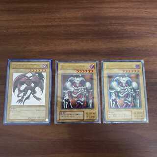 デーモンの召喚　３枚セット