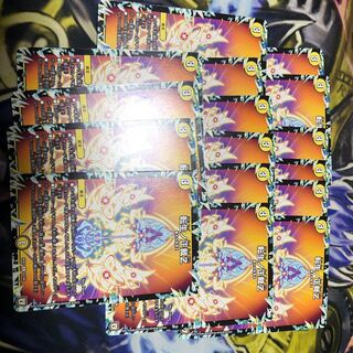 転生ノ正裁Z 4枚