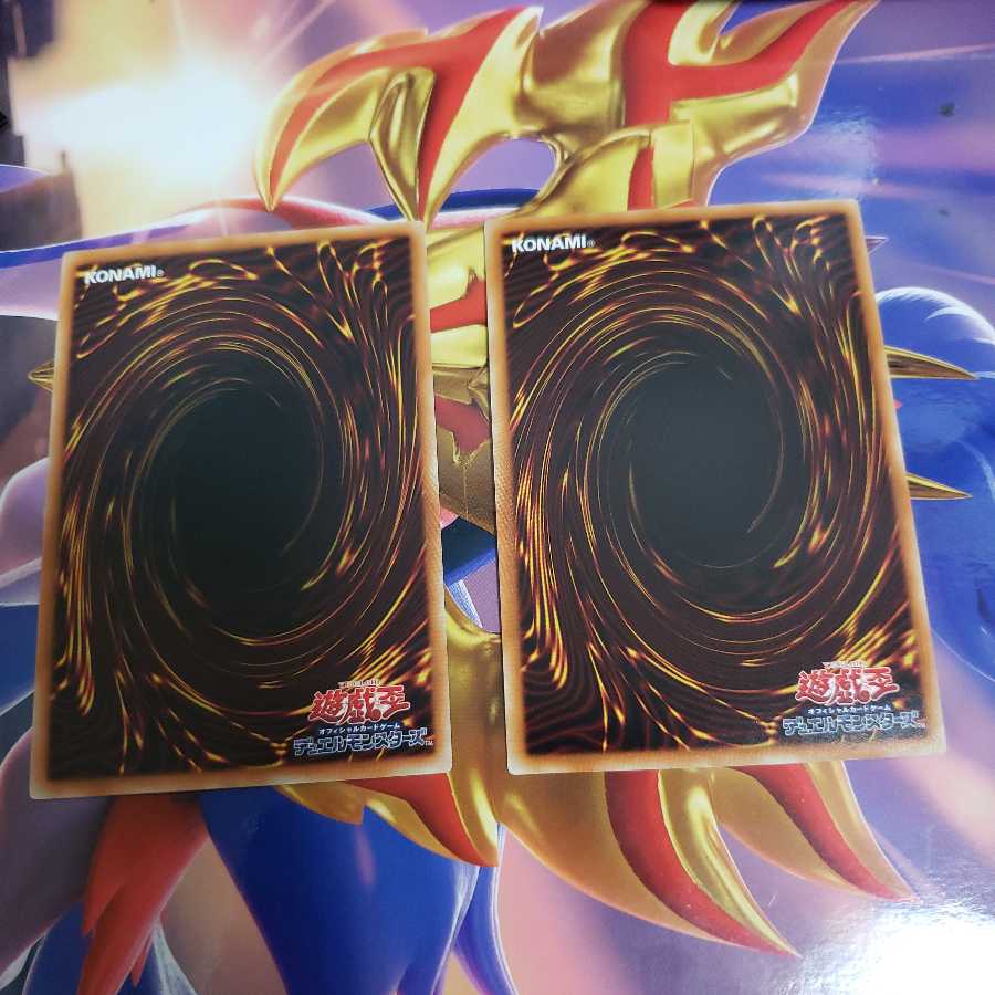 Sorcerer of Dark Magic Millennium Rare and Secret Rare