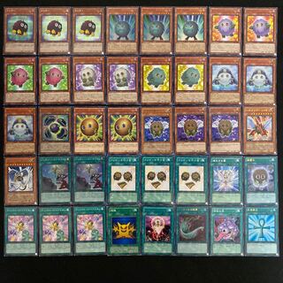 クリボーデッキ　本格構築　遊戯王No.152 クリバビロン　クリボーン