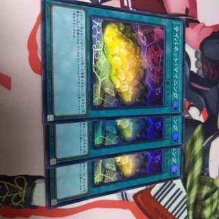 サイバネット・マイニング3枚　スーパー