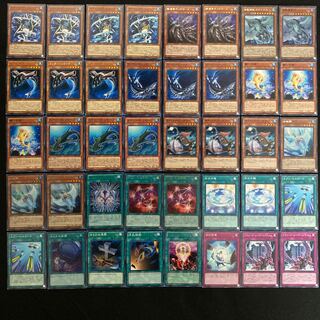 シャークデッキ　本格構築　遊戯王No.153 バハムート　バリアン