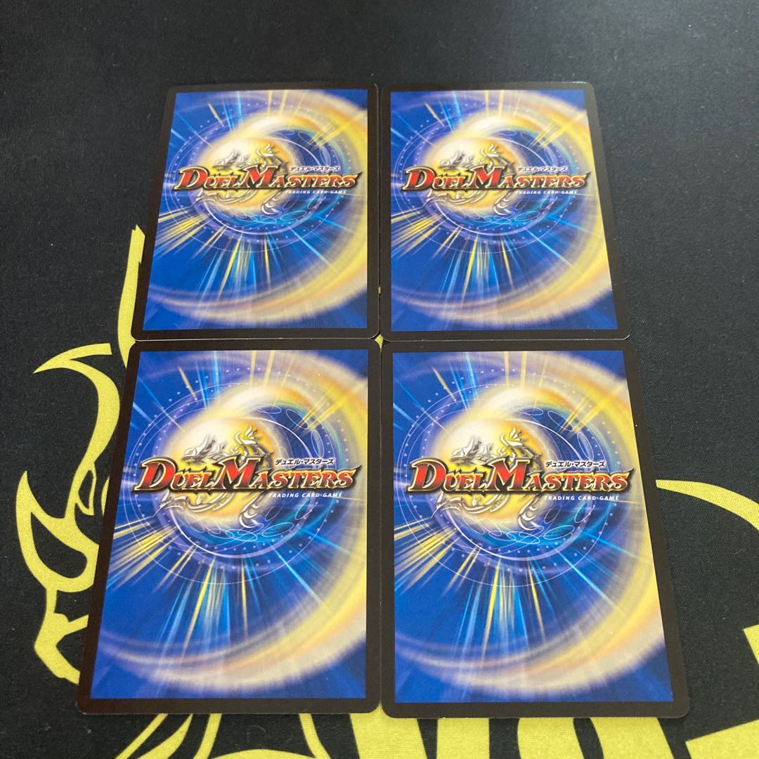 スチーム・ハエタタキ