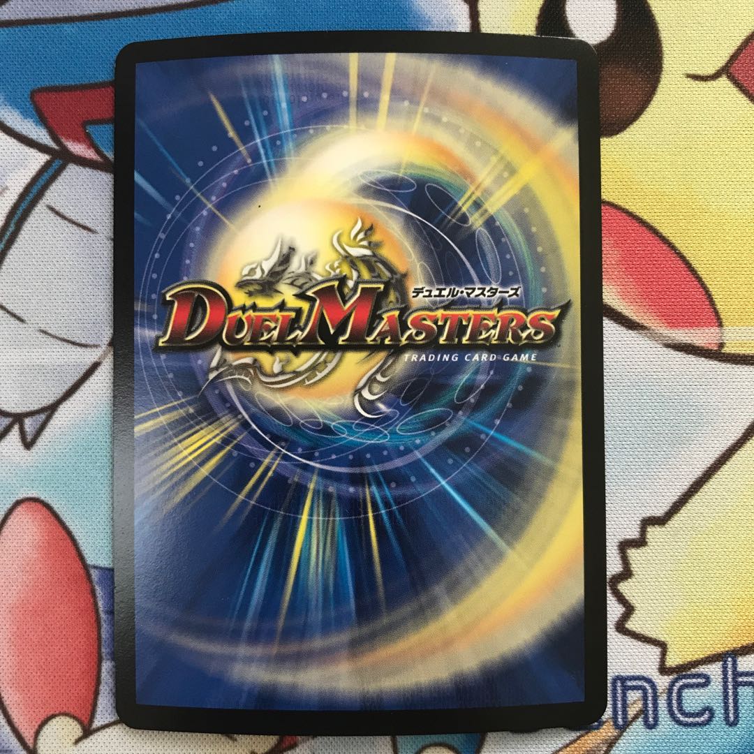 クール・ビューティー 2枚 他1枚 2枚