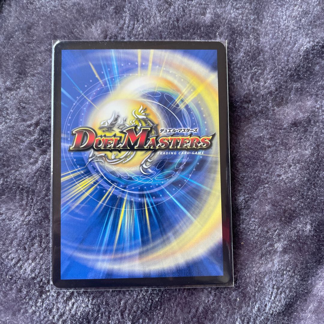 轟く革命 レッドギラゾーン